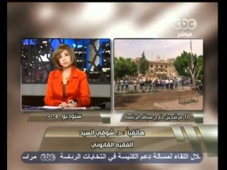 هنا العاصمة - 10مرشحين خارج سباق الرئاسة