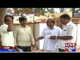 Chamarajanagar: Complaint To ACB Against Minister For Co-operation For Illegal Mining