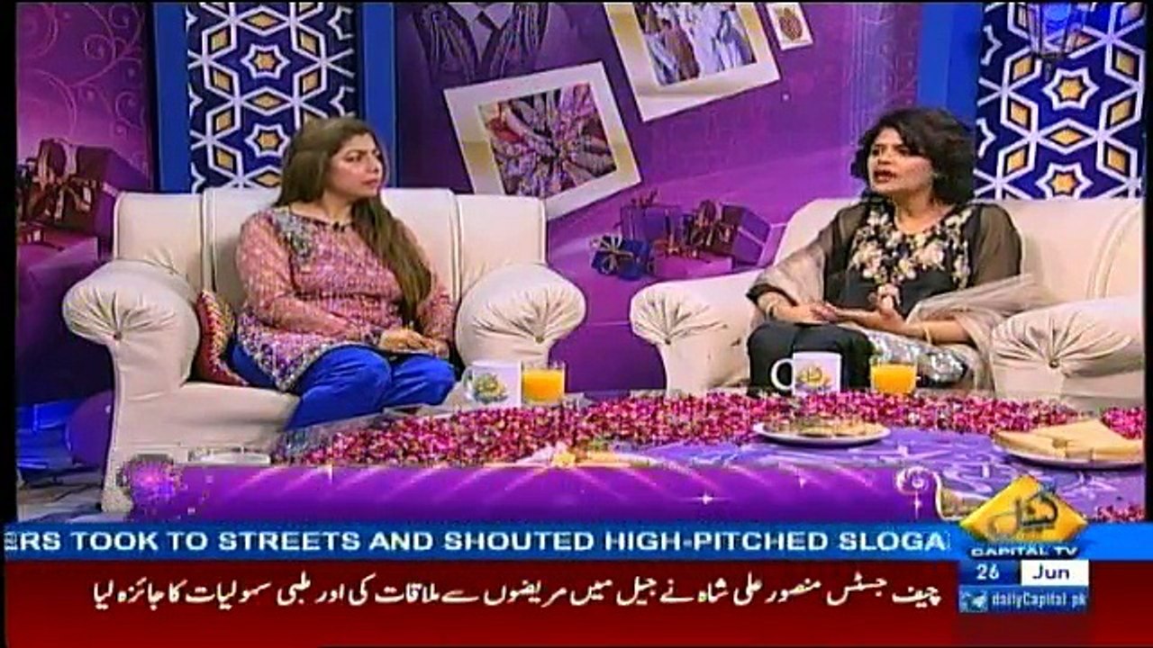 Hum Sub on Capital Tv - 26th June 2017