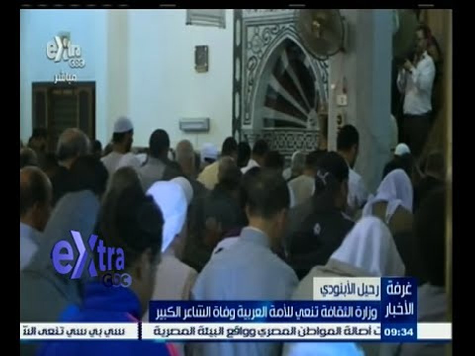 #غرفة_الأخبار | وزارة الثقافة تنعي رحيل الشاعر...