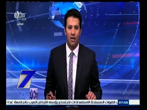 #السابعة | الحلقة الكاملة 21 أبريل 2015 | قمة أوروبية استثنائية لبحث أزمة الهجرة غير الشرعية