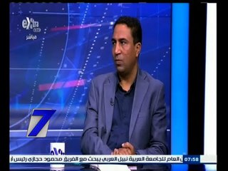#السابعة | قمة أوروبية استثنائية لبحث أزمة الهجرة غير الشرعية