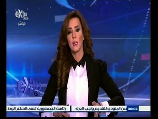 #غرفة_الأخبار | جولة أخبارية مع #ريهام_إبراهيم | 21 أبريل 2015