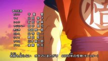 Dragon Ball Super ドラゴンボール 超 - Ending 6 - JP - Chao Fan MUSIC