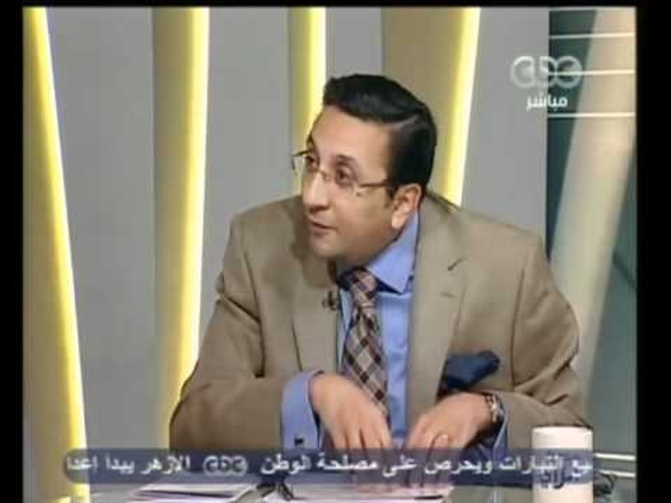 صفحة الرأي - حقيقة قانون العزل السياسي