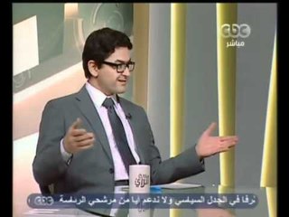 صفحة الرأي -هل يسمح القانون بترشح مبارك للرئاسة