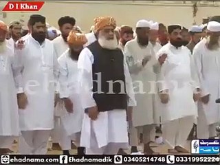 Fazal Rehman Today on Eid Day