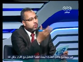 ممكن -وثيقة الأزهر المرجعيه الاساسيه للدستور الجديد