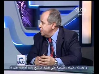 ممكن-سرقة الأثار بعد الثورة منظمة