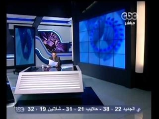 ممكن-مصر تختار رئيسها القادم من بين 23 مرشح