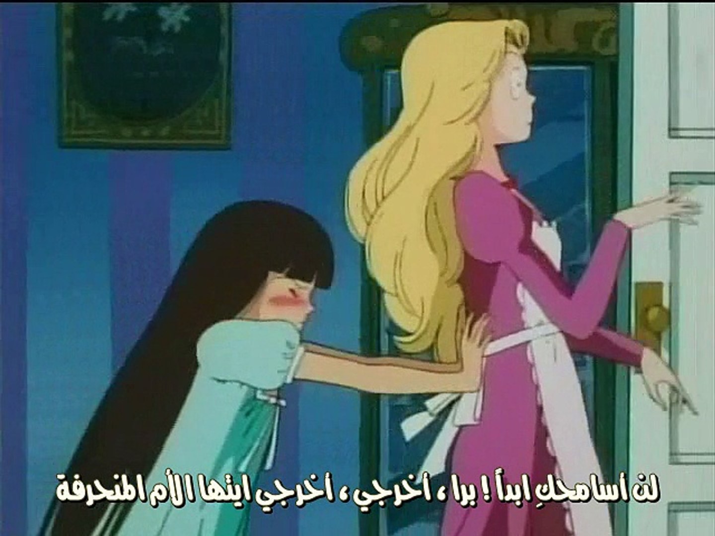 رانزي المدهشة الحلقة الثانية مترجم فيديو Dailymotion