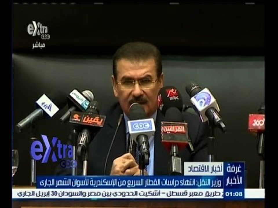 #غرفة_الأخبار | وزير النقل: انتهاء دراسات القطار السريع من الاسكندرية لأسوان الشهر الجاري