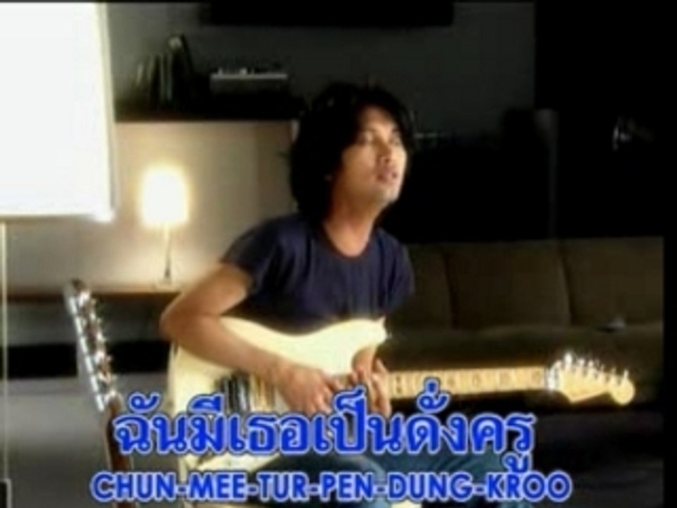 bird&sek / kaub jai jing jing