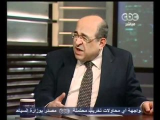 الفقي- عزمي و سرور رفضا التوريث بشدة