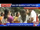 Bangalore: Senior Citizen Beaten Up By Women For Marrying 27 Year Old Woman