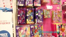 Toy Hunting Play Doh, My Little Pony, Frozeen,Shopkins, Monster High and Hello Kitty B2cute