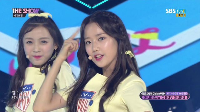 170627 APRIL MAYDAY SBS THE SHOW