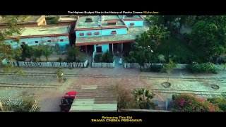 Pashto New Hd Film 2017 - GUL E JANA - Ful Trailer Hd 1080p - By Aryan Khan - Rashed Naz - Afreen - dailymotion