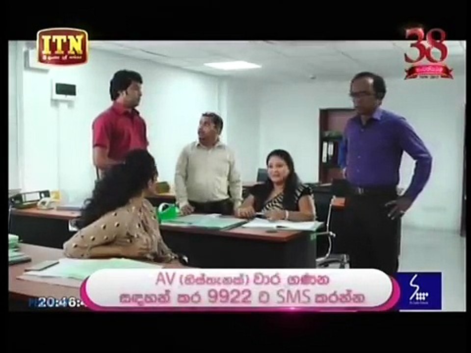 Nethu 125 - 27th June 2017