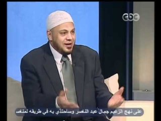 ناس و ناس - مظهر شاهين - CBC-6-4-2012