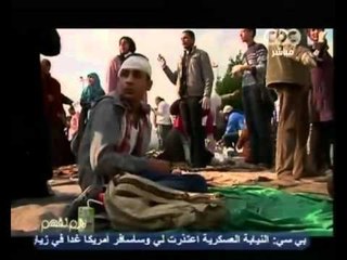 لازم نفهم - تحقيق عن أطفال الشوارع