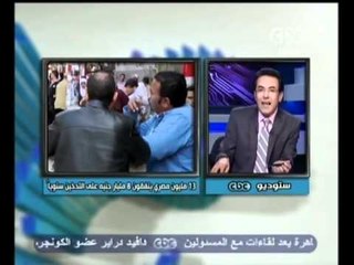 ممكن -هل تحمل والدة حازم أبو اسماعيل جنسية أمريكية