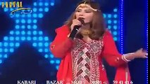 sumira naz new pashto song akhtar di mubarak sha