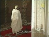 سورة  _ الفاتحة _ مقام البياتي