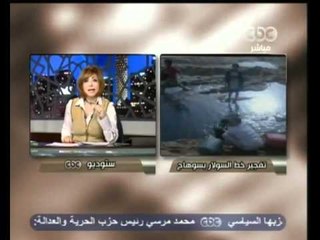 هنا العاصمة - البسطويسي : قرار الاخوان ليس في صالحهم