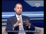 ممكن-فن الكلام مع الدكتور إيهاب فكري