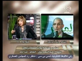 هنا العاصمة -فرص مرشح الاخوان المسلمين للفوز بالرئاسة