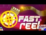 Public TV | Fast Reel | Film Top Stories |June 18th, 2016