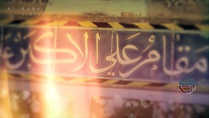 Jaandyan Karbal Akbar Nu A Beautiful Punjabi Kalaam and Sauz Recited By Sayyed Zaire Naqvi