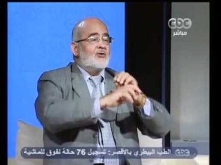 ناس و ناس - مظهر شاهين - CBC-29-3-2012