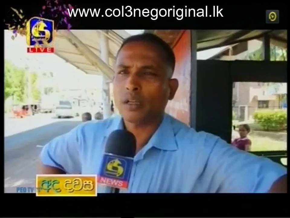 Ada Dawasa 27-06-2017