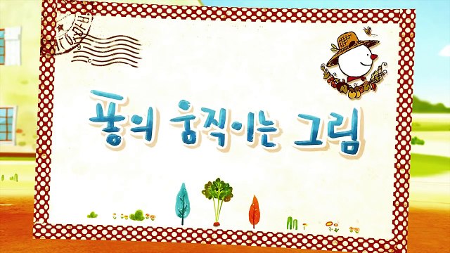 프랭키와 친구들 l 뚜가 두명! l 03화 퐁의 움직이는 그림 l FRANKY AND FRIENDS