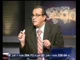 لازم نفهم - انتشار مرض السل في مصر