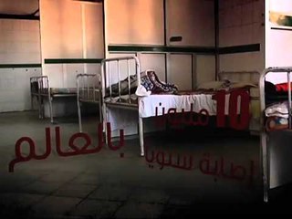 مجدي الجلاد   يدخل عالم الفقر ويكشف اضراره الليلة 9 مساءاً