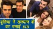 Salman Khan, Iulia Vantur celebrated Eid TOGETHER | FilmiBeat