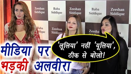 Salman Khan sister Alvira gets ANGRY on MEDIA over Iulia Vantur; Watch Video | FilmiBeat