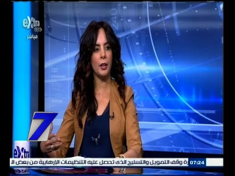 #السابعة | دعم الدولة لمبادرة اشتغل لمواجهة البطالة | الجزء الأول