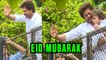 Shahrukh Khan And Abram Waving At Fans Wishes Eid Mubarak From Mannat