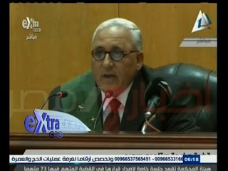 #غرفة_الأخبار | الجنايات تحيل أوراق 11 مدانا في القضية إلى مفتي الجمهورية في قضية أحداث بورسعيد