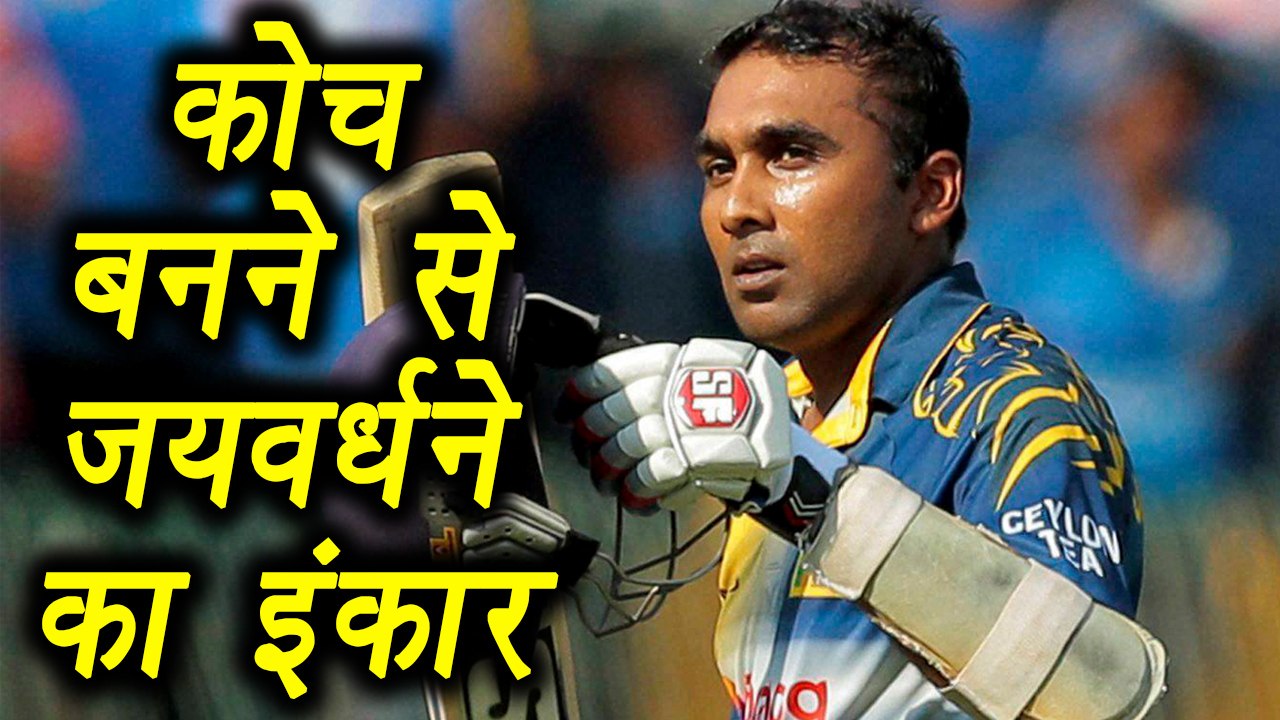 Virat  Kohli VS Anil Kumble : Jayvardhane deny...