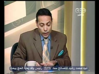 صفحة الرأي - ممدوح اسماعيل - الرقاصين ميكتبوش دستور