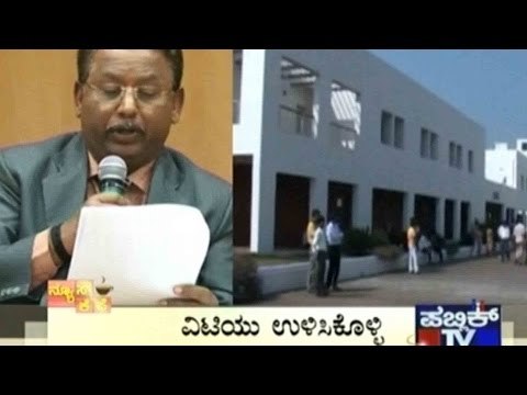 News Cafe | Top Stories | June 16th, 2016 | 8:00 AM