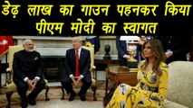 PM Modi US visit: Melania Trump stuns in $2160 gown to meet PM Modi |वनइंडिया हिंदी