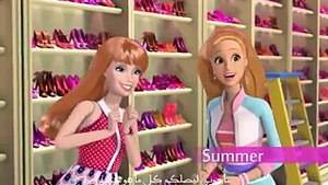 فلم باربي والاميرات مدبلج عربي بجودة عالية