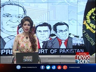 Panama Case: JIT summons Maryam Nawaz on 5th July