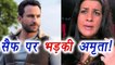 Amrita Singh SLAMS Saif Ali Khan over Sara Ali Khan's Bollywood DEBUT | FilmiBeat
